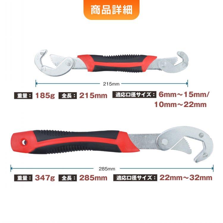 モンキー　5点セット モンキー 5点セット モンキー 5点セット ミキピーデザイン ライブ