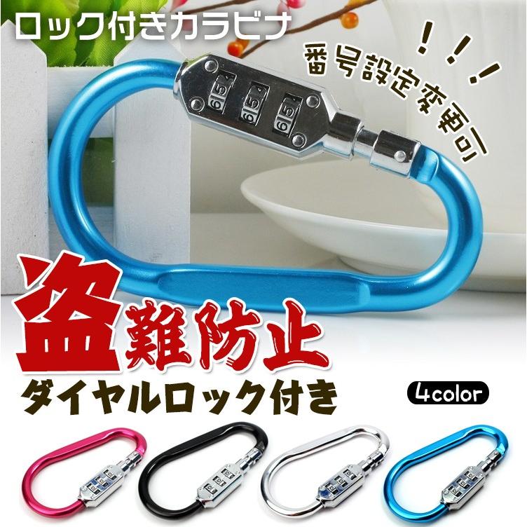 【送料込み9800円】藤井風　カラビナ（水色）とネームタグのセット 877-80.jpg