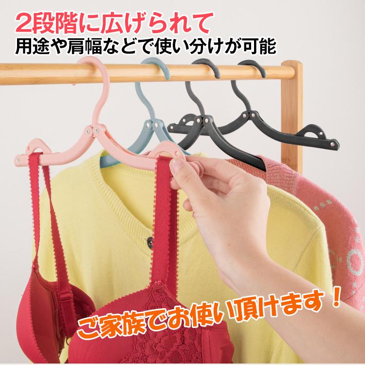 ハンガー 収納 おしゃれ 折りたたみ ポータブル 携帯 4本セット 旅行 トラベルグッズ 便利 出張 折り畳み プラスチック 軽量 部屋干し 雨 バレンタイン Zk169 Zk169 Fkstyle 通販 Yahoo ショッピング