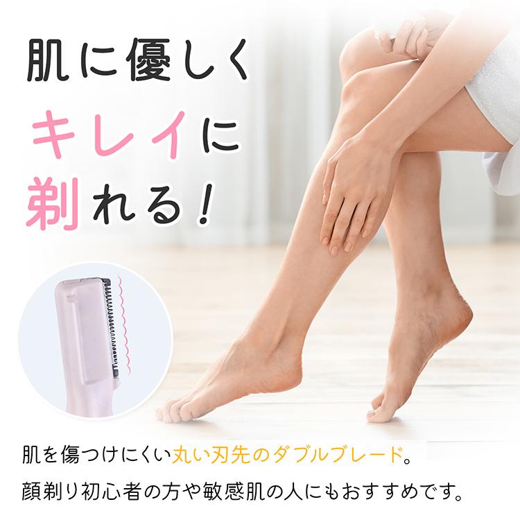 シェーバー フェイスシェーバー レディースシェーバー 女性 眉毛 シェーバー フェイスシェーバー レディースシェーバー 女性 眉毛