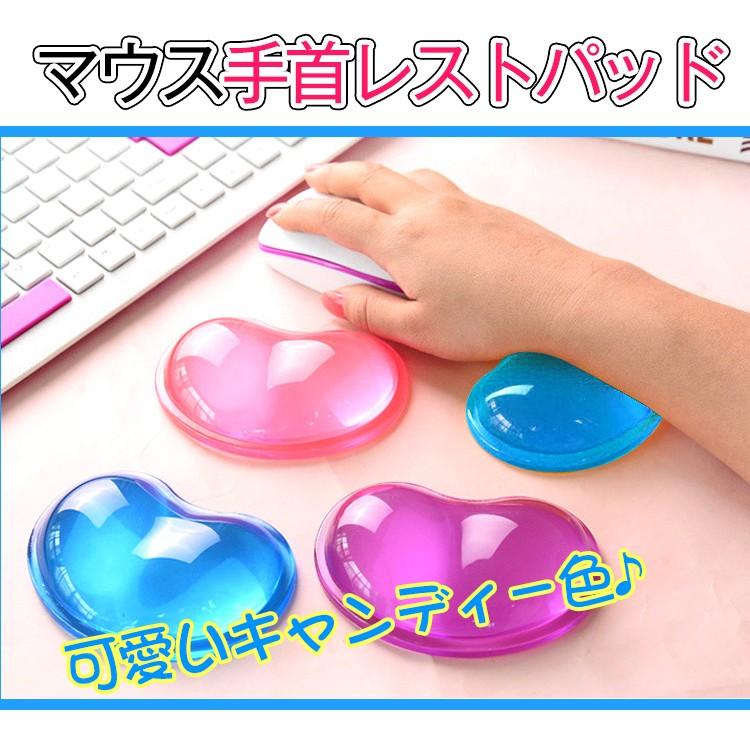 マウスパッド ゲーミング リストレスト おもしろ アームレスト