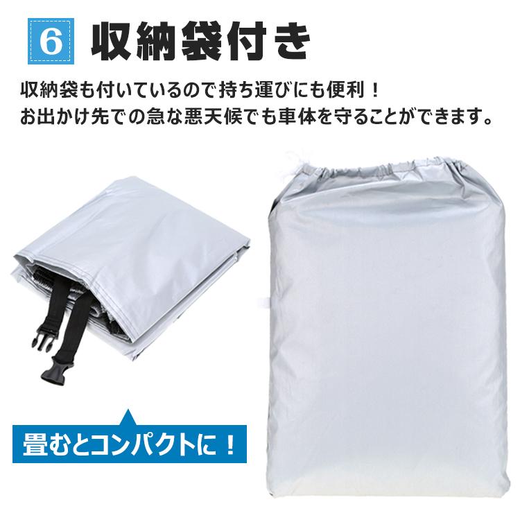 自転車カバーのみ 71Yn5mrH+UL._UF894,1000_QL80_.jpg