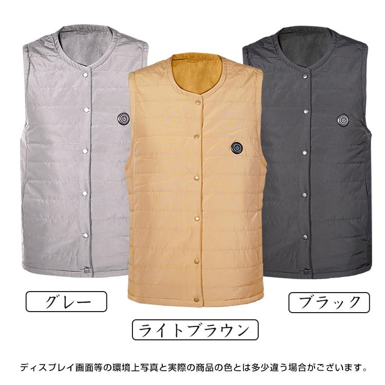 ベスト 防寒 ヒーター チョッキ メンズ レディース 男女兼用 内蔵 給電式 電熱 発熱 あったか 秋 冬 通勤 通学 釣り スキー アウトドア 受験 zk223 :zk223:Fkstyle - 通販 - Yahoo!ショッピング ベスト 防寒 ヒーター チョッキ メンズ レディース 男女兼用 内蔵 給電式 電熱 発熱 あったか 秋 冬 通勤 通学 釣り スキー アウトドア 受験 zk223 :zk223:Fkstyle - 通販 - Yahoo!ショッピング