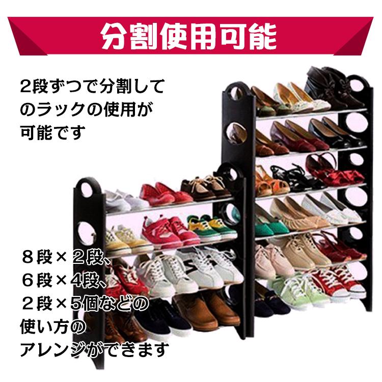 最大55%オフ! シューズキャビネット 靴の収納力アップ スペース有効活用 両足用 2足分収納 くつ棚 組立て不要 2倍 下駄箱 コンパクト シューズラック 便利 靴収納スタンド 下駄箱、シューズボックス 最大55%オフ! シューズキャビネット 靴の収納力アップ スペース有効活用 両足用 2足分収納 くつ棚 組立て不要 2倍 下駄箱 コンパクト シューズラック 便利 靴収納スタンド 下駄箱、シューズボックス