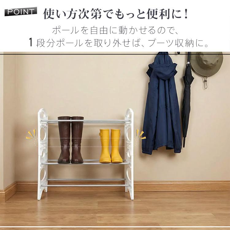 シューズラック　くつ箱　 Amazon｜下駄箱 シューズボックス 8段 大容量 靴棚 玄関収納 靴収納 扉