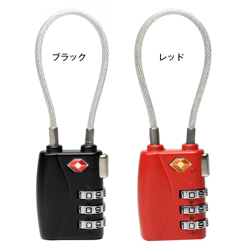 tsaロック 鍵 スーツケース 南京錠 キャリーケース 旅行バッグ tsaロック 鍵 スーツケース 南京錠 キャリーケース 旅行バッグ