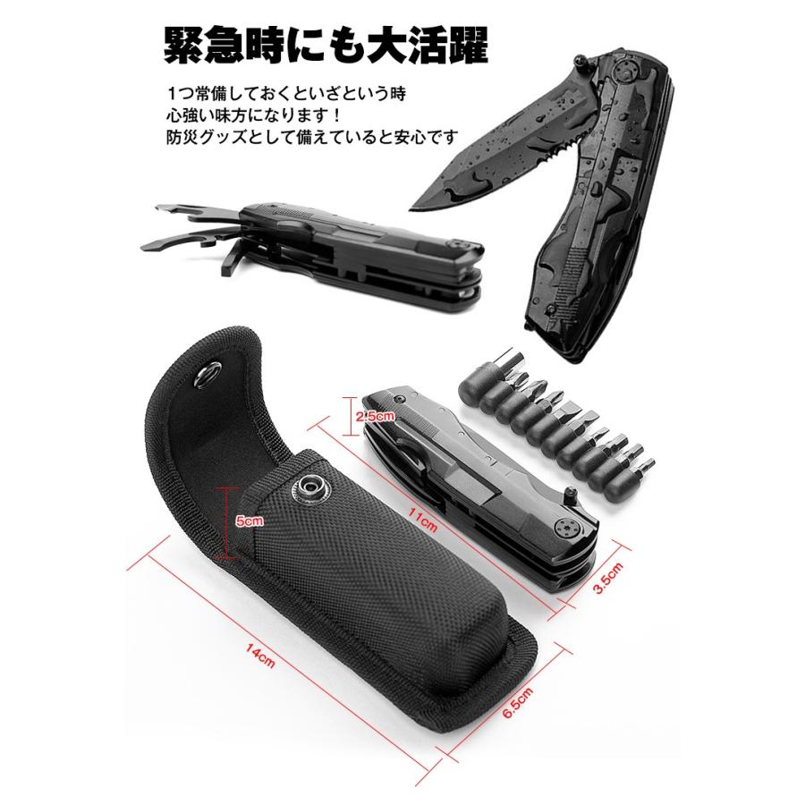 万能 マルチツール ナイフ ドライバー 多機能 工具 日曜大工 DIY 万能 マルチツール ナイフ ドライバー 多機能 工具 日曜大工 DIY