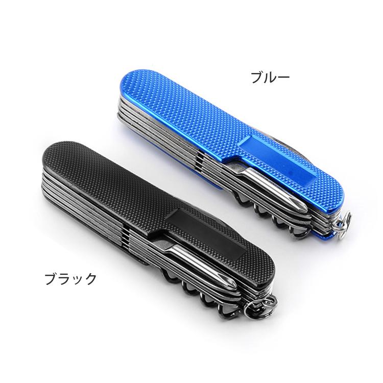 アウトドア用多機能シザーナイフ・分離して、ナイフとしても使用可能 アウトドア用多機能シザーナイフ・分離して、ナイフとしても使用