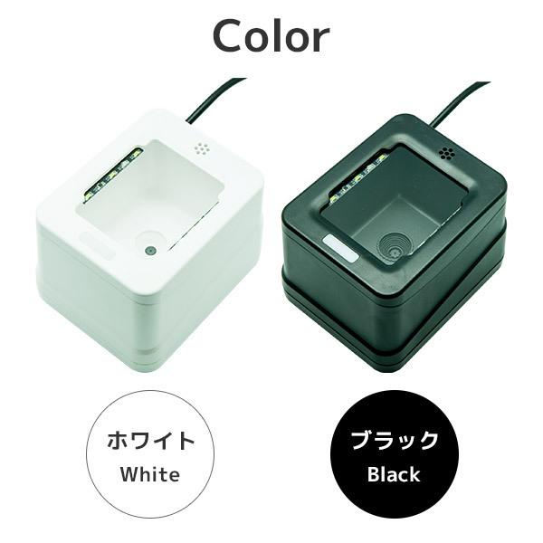 まとめ割 A-860SU 10台セット エフケイシステム QR対応 定置式USBバーコードリーダーの画像