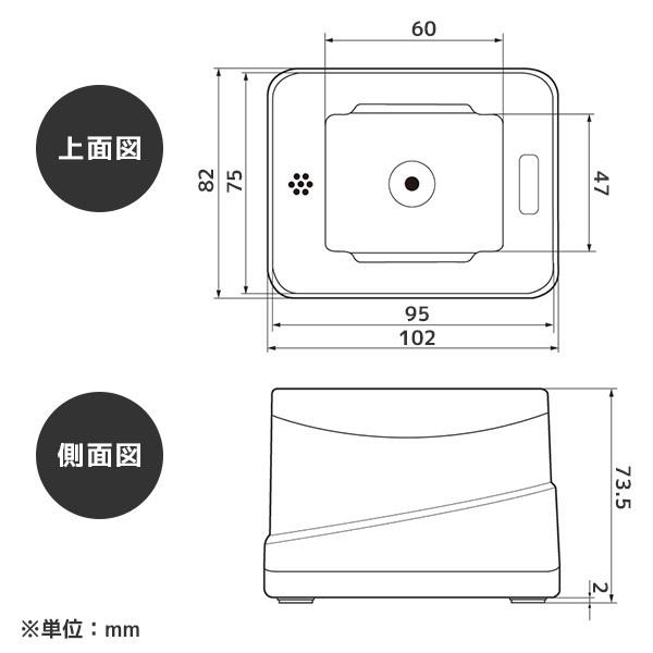 まとめ割 A-860SU 10台セット エフケイシステム QR対応 定置式USBバーコードリーダーの画像
