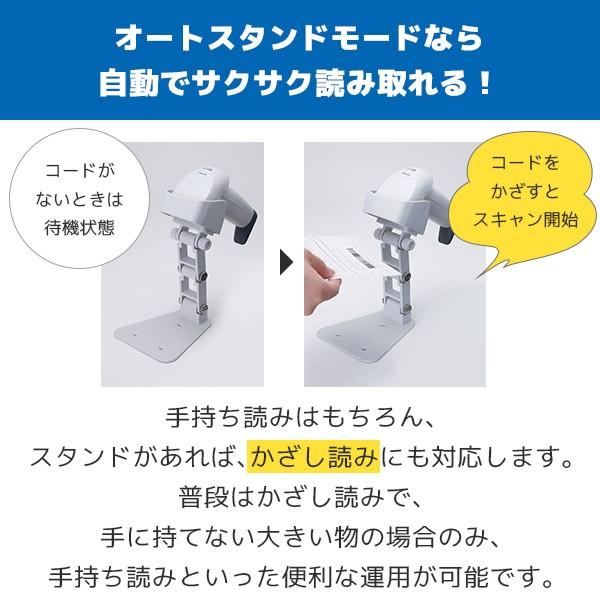 7台セット　GT10Q-SU DENSO WAVE　バーコードリーダー 7台セット GT10Q-SU DENSO WAVE バーコードリーダー 7台セット GT10Q