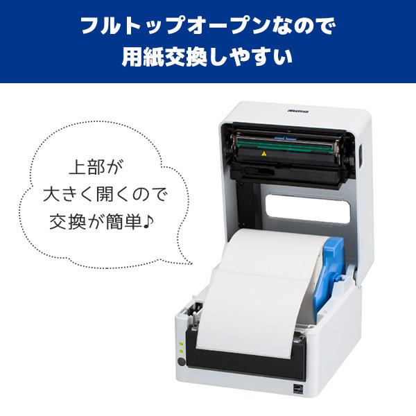 CL-E303 シチズンシステムズ 4インチ サーマル ラベルプリンター CL-E303XJWNNA | CITIZEN | 03