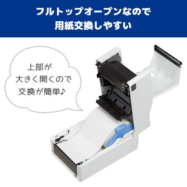 SALE新品ビジコムレジドロアCITIZENサーマルプリンターエアレジ対応 CITIZEN CL-E331 シチズンシステムズ 4インチ 熱転写 サーマル