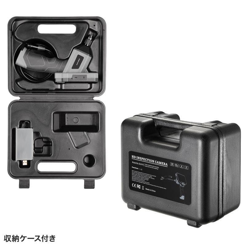 SANWA SUPPLY（サンワサプライ） CMS-ES01SET-1 工業用内視鏡カメラ