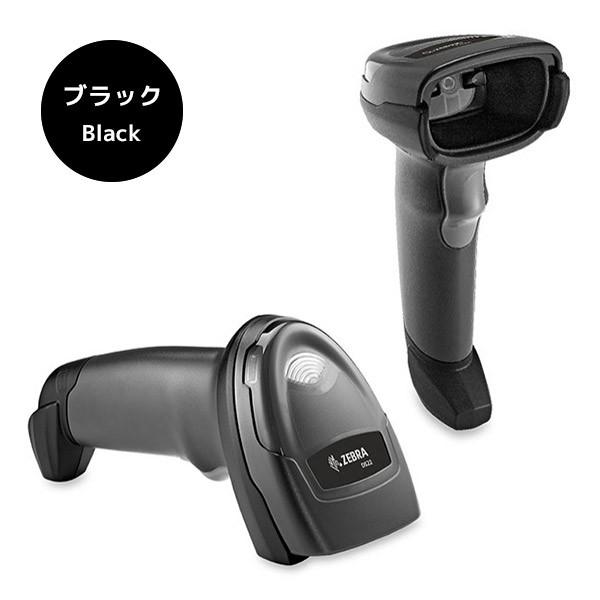 ZEBRA 5年保証 DS2208-USBR ゼブラ QR対応 バーコードリーダー USB
