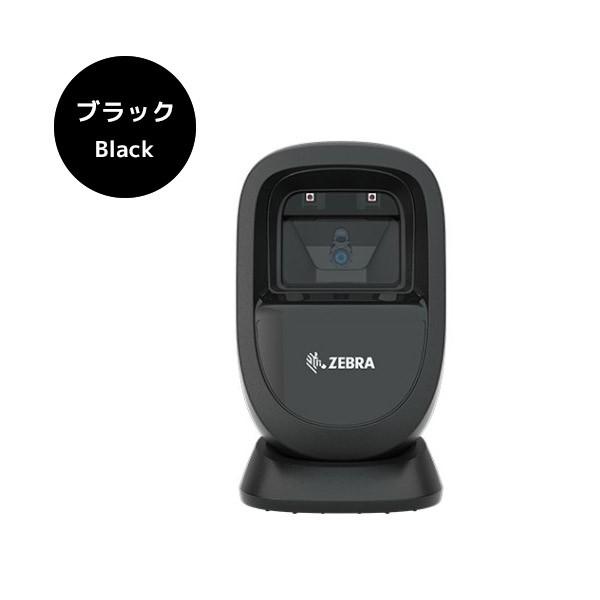 DS9308SR-USBR ゼブラ QR対応 USB 定置式バーコードリーダー Zebraの画像