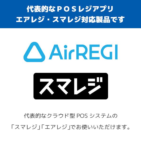 セイコーインスツル DSP-A01 カスタマーディスプレイ USB接続 セイコーインスツル DSP-A01 カスタマーディスプレイ USB接続