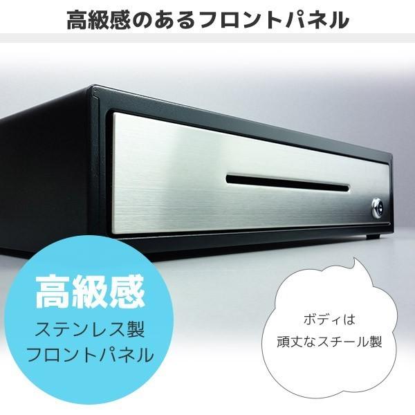 開封品（アウトレット/処分特価）E-42S エフケイシステム DKD接続