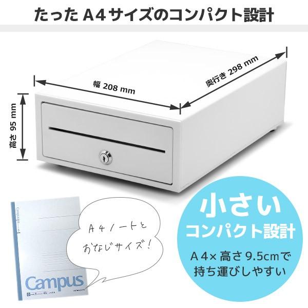 エフケイシステム Fksystem E サイズ キャッシュドロア レジスター Dkdモジュラー接続 紙幣3種 貨幣6種 E Posレジ用品 エフケイシステム 通販 Yahoo ショッピング