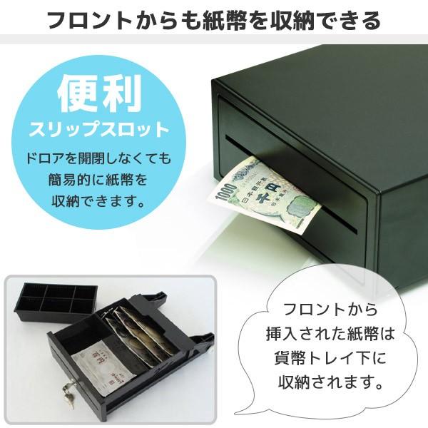 E-A4 エフケイシステム A4サイズDKD接続キャッシュドロア 紙幣3種 貨幣6種｜fksystem｜06