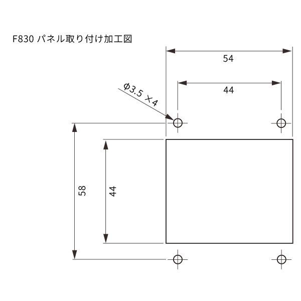 セット割 F830-U エフケイシステム 組込み式 QR対応 USBバーコードリーダー ＆保護パネル PMK-830 | エフケイシステム | 06