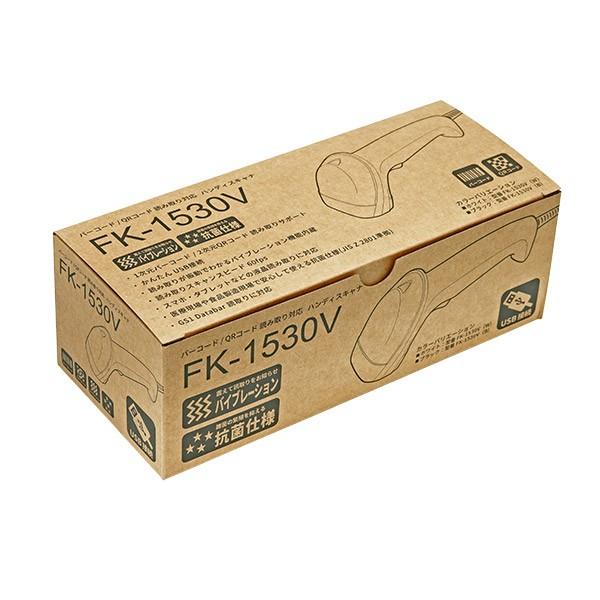 FK-1530V エフケイシステム FKsystem QR対応 バーコードリーダー USB接続 一次元・二次元コード :FK-1530V