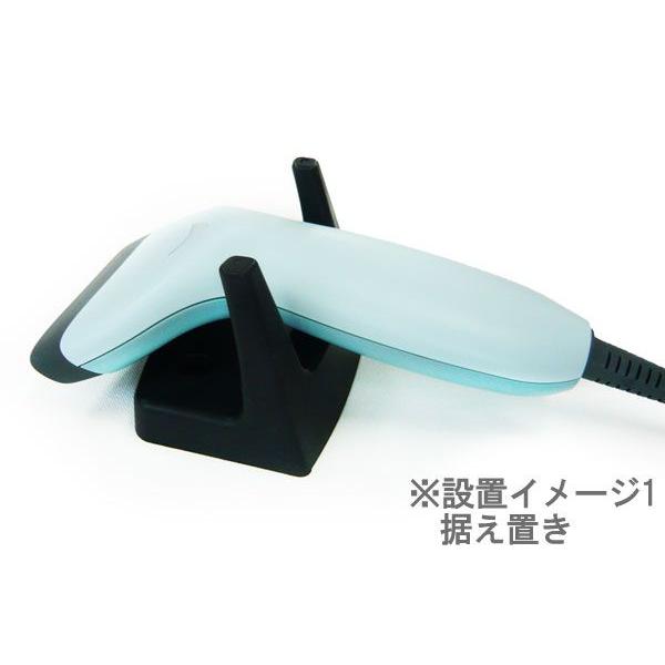 HOL-10 エフケイシステム バーコードリーダー用卓上置台 兼 壁掛け