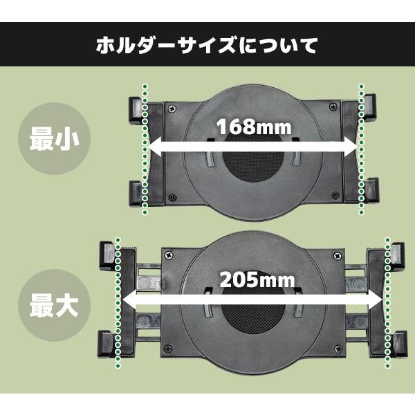 HOL-2002 エフケイシステム タブレットスタンドUS-2002専用 ホルダーオプション 幅168〜205mm対応 |  | 01