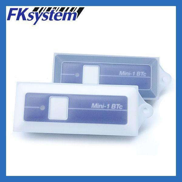 IP-504 エフケイシステム Mini-1BT専用 防塵・防滴カバー | 