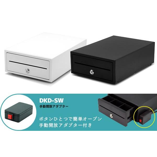 スター精密 セット割 iPad用 コンパクト POSレジセット スマレジ スター精密 セット割 iPad用 コンパクト POSレジセット スマレジ
