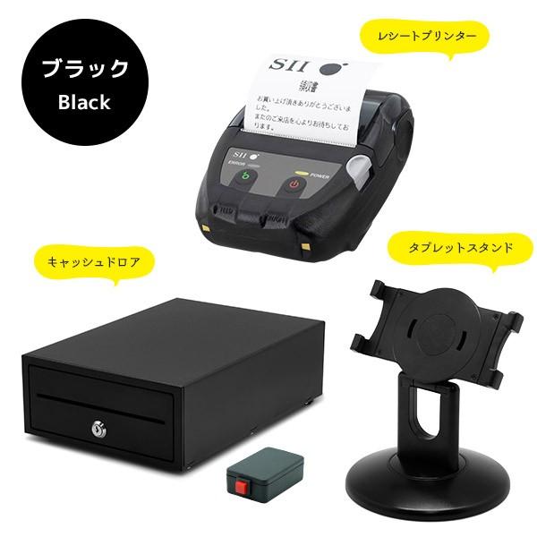 セイコーインスツル セット割 ロール紙6巻付き iPad用 セイコーインスツル セット割 ロール紙6巻付き iPad用