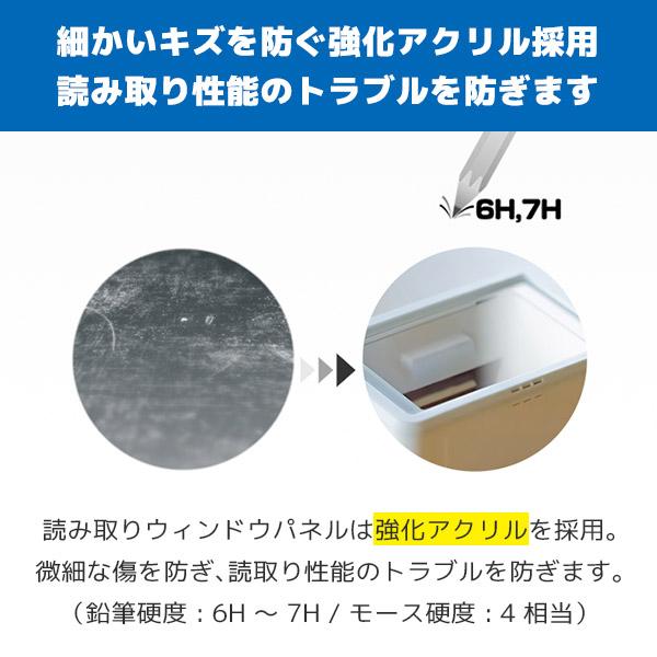 オプトエレクトロニクス M-11 QR対応 組込み式 USBバーコードリーダー