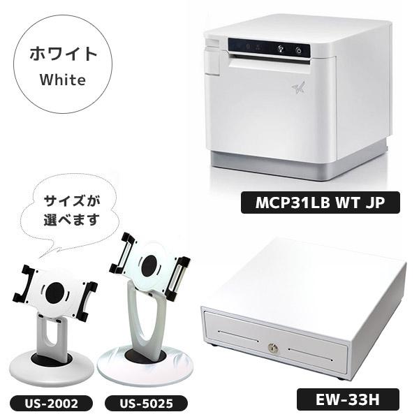 mC-Print3 MCP30 WT JP(ホワイト) (mC-Print3シリーズ mC-Print3 MCP30 WT JP(ホワイト) (mC-Print3シリーズ
