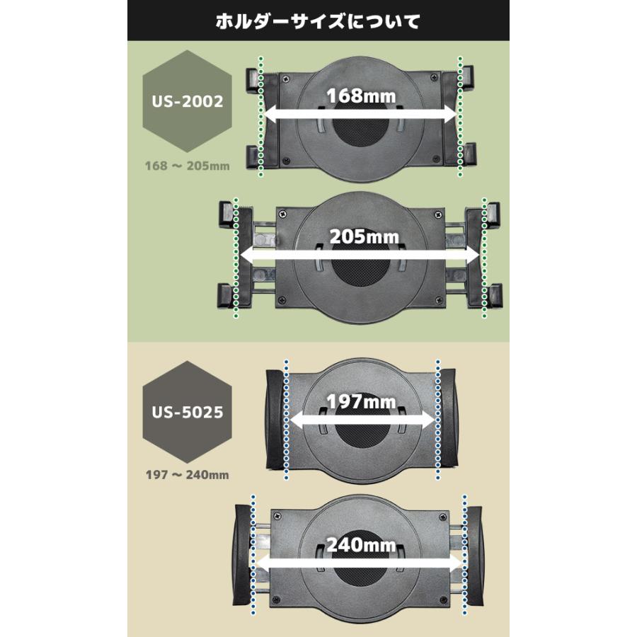 セット割 iPad用 エアレジ・スマレジ対応 スター精密 mC-Print3 POSレジ 3点セット 対応ロール紙付き｜ MCP31LB E-33H US-2002/5025｜fksystem｜07