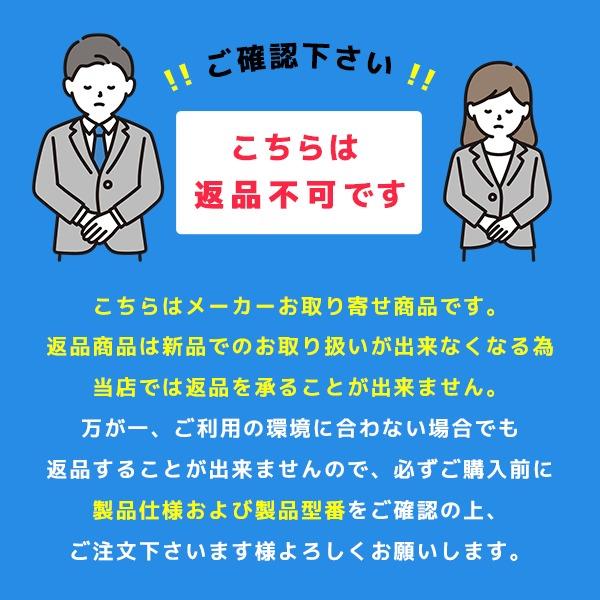 スター精密 mC-Print3 タブレットPOSレジ3点セットスマレジ・エアレジ