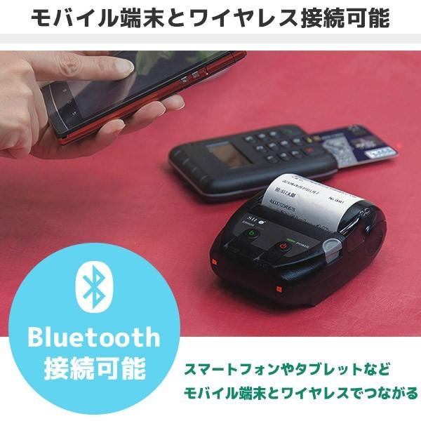 正規品 MP-B20 ロール紙6巻付 セイコーインスツル レシートプリンター モバイルプリンター エアレジ・スマレジ対応 SII｜fksystem｜03