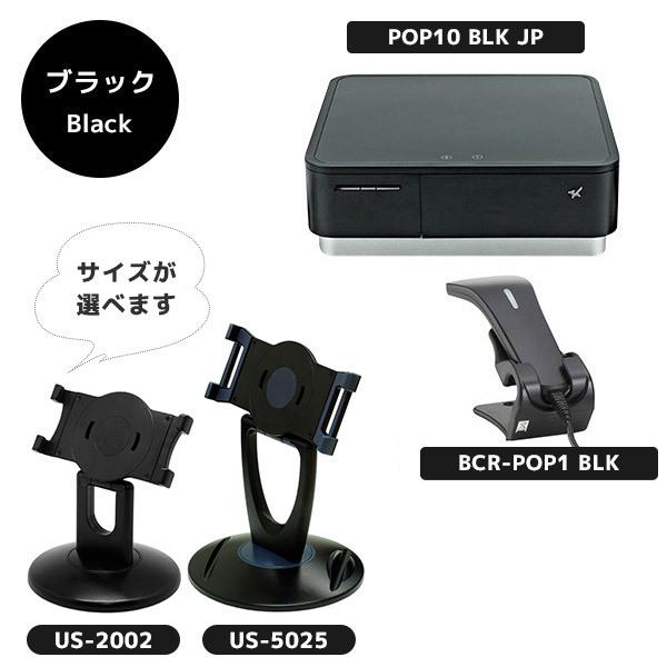スター精密 セット割 ロール紙6巻付き iPad用 POSレジスターター スター精密 セット割 ロール紙6巻付き iPad用 POSレジスターター