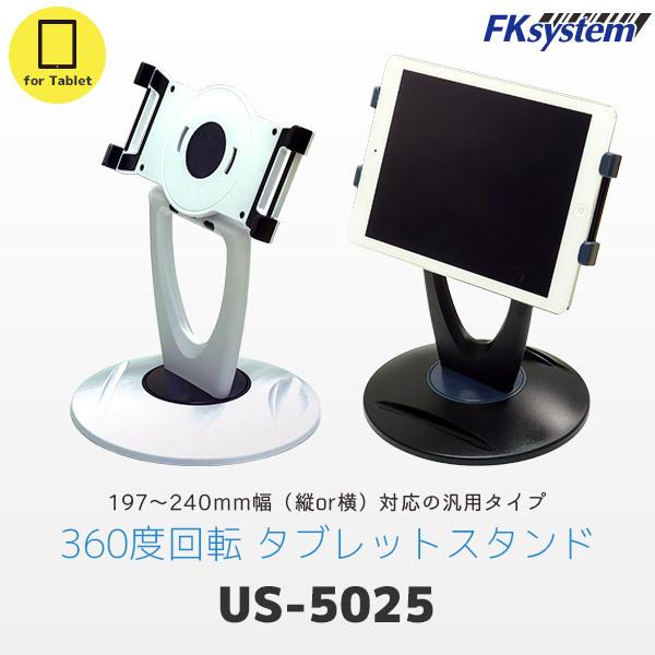 スター精密　mPOP レジ用品　エアレジ　POP10 ユビレジ　スマレジ レジロール6巻付き！mPOP バーコードリーダーなしモデル白 58mm