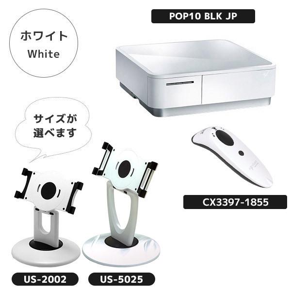 スター精密 セット割 ロール紙6巻付き iPad用 POSレジスターター スター精密 セット割 ロール紙6巻付き iPad用 POSレジスターター
