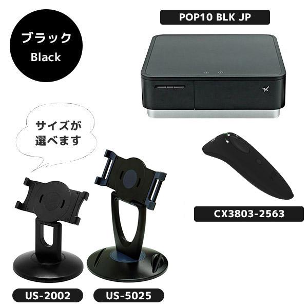 スター精密 セット割 ロール紙6巻付き iPad用 POSレジスターター スター精密 セット割 ロール紙6巻付き iPad用 POSレジスターター