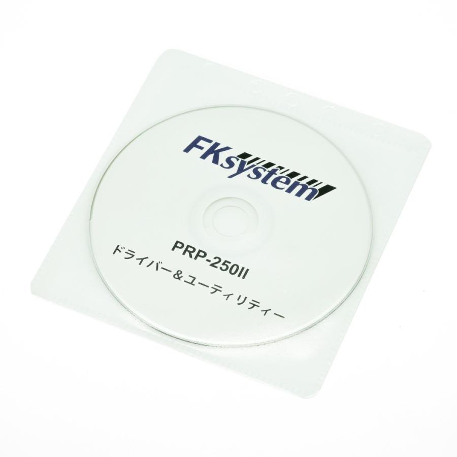 エフケイシステム（Fksystem） PRP-250II サーマルレシートプリンター