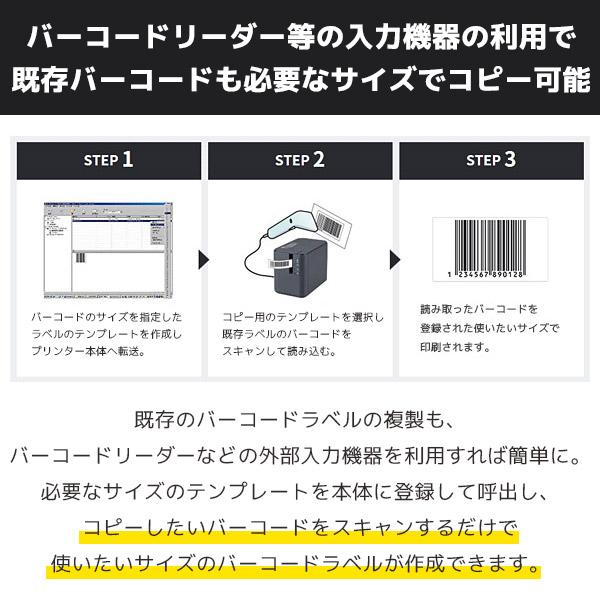AL完売しました。AL完売しました。QL-1115NWB ブラザー Brother 感熱 ラベルプリンター 業務用 USB・有線LAN・無線LAN・Bluetooth接続 お薬手帳ラベル WiFi 医療現場用 本体 シール、ラベル ブラザー 感熱ラベルプリンター QL-1115NWB (23mm~102mm幅対応 DKテープ DKラベル DTロール)