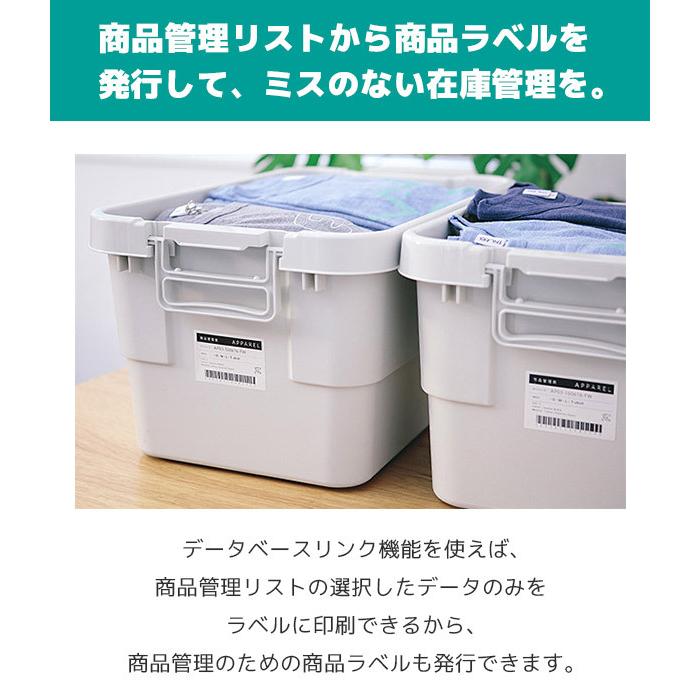 ブラザー工業 純正ロール付 QL-800 ブラザー サーマル ラベル ブラザー工業 純正ロール付 QL-800 ブラザー サーマル ラベル