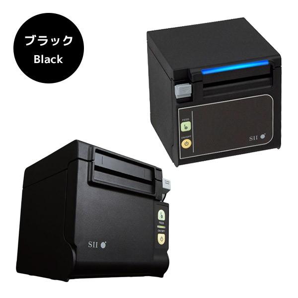 RP-E10 RP-E11 セイコーインスツル SII コンパクト レシート