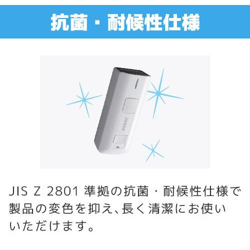 デンソーウェーブ◎ SE1-BB◎モバイル ワイヤレス バーコードリーダー デンソー SE1-BB デンソーウェーブ Bluetooth接続 ワイヤレス