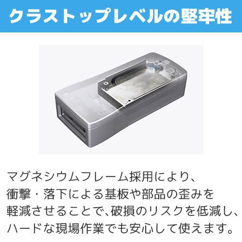 デンソー（DENSO） SF1-QB デンソーウェーブ QR対応 ワイヤレスバー