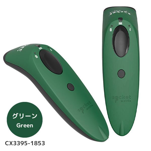 セット割 Socket Scan S700 ソケットモバイル ワイヤレスバー セット割 Socket Scan S700 ソケットモバイル ワイヤレスバー