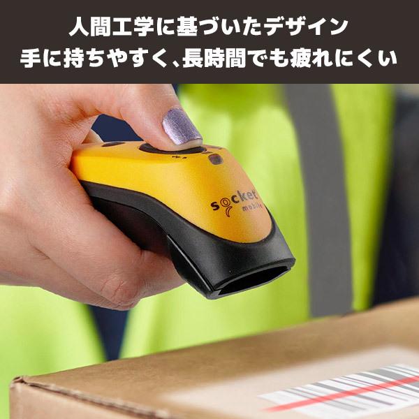 Socket Scan S740 ソケットモバイル QR対応Bluetoothバーコード
