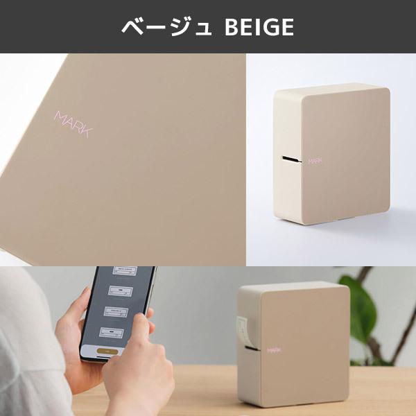 ブラザー工業 正規品 SR-MK1 テプラ MARK ラベルライター 24mm幅まで