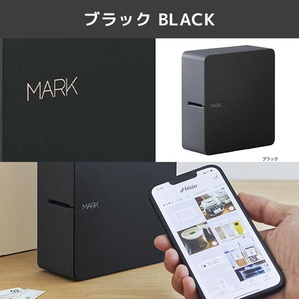 正規品 SR-MK1 テプラ MARK ラベルライター 24mm幅まで対応 キングジム KING JIM テプラPRO Bluetooth ネームラベル スマホ作成｜fksystem｜12